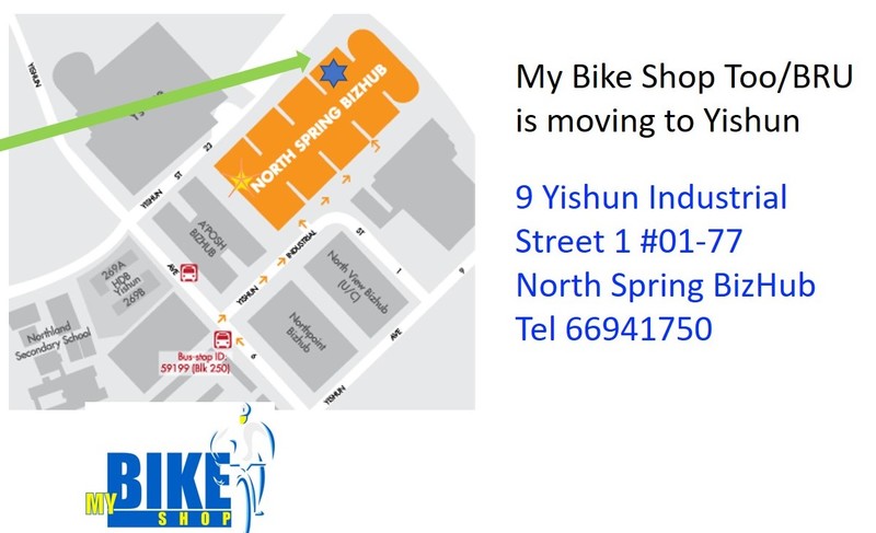 my bike shop too